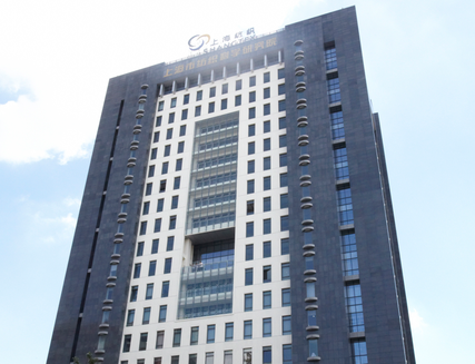 上海-紡織科學(xué)研究院