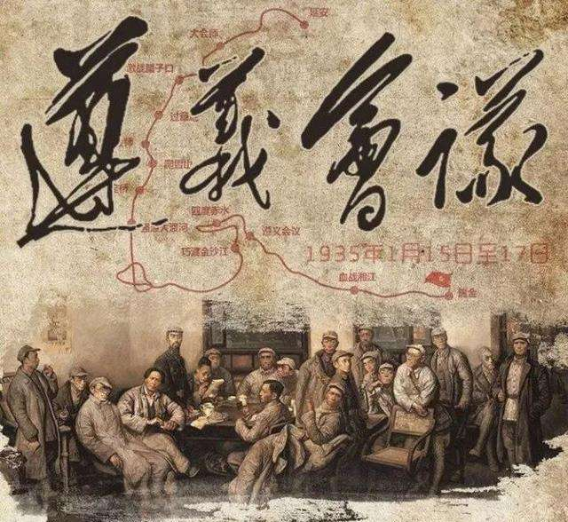 集成吊頂公認十大品牌年會劇透：遵義年會那些不為人知的小故事！