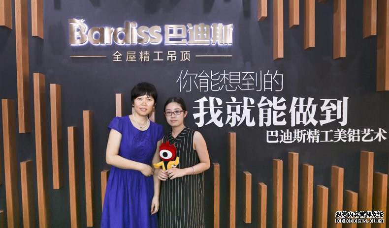 1560571635451930.jpg 楊1.jpg