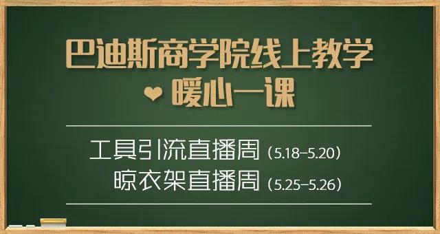 1592271523257177.jpg WeChat Image_20200616093640.jpg