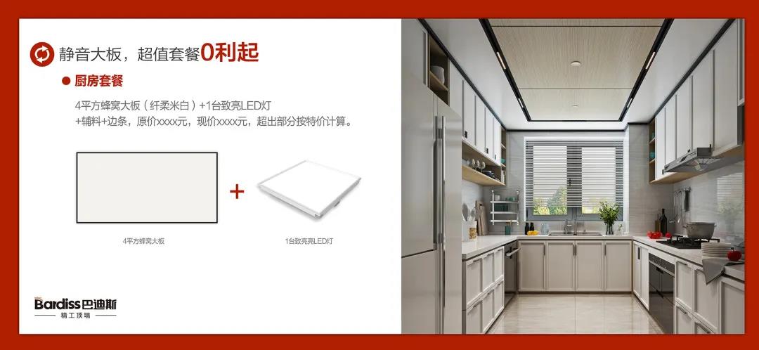 1592273685950407.jpg WeChat Image_20200616101304.jpg