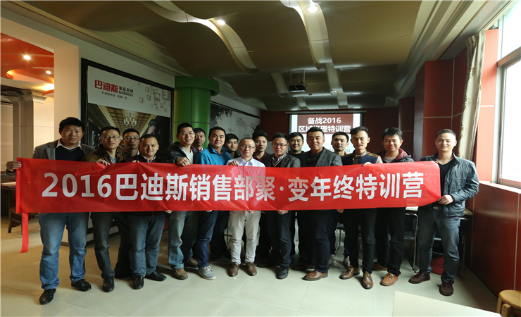 2、主動與加盟品牌方溝通交流，構建良好同盟關系