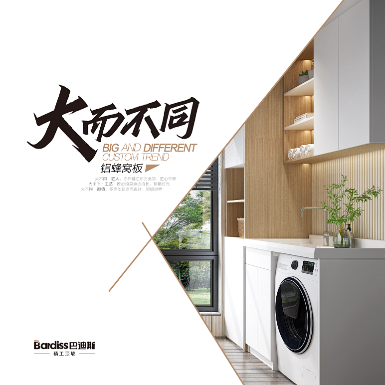 1626054800543469.png 圖3.png