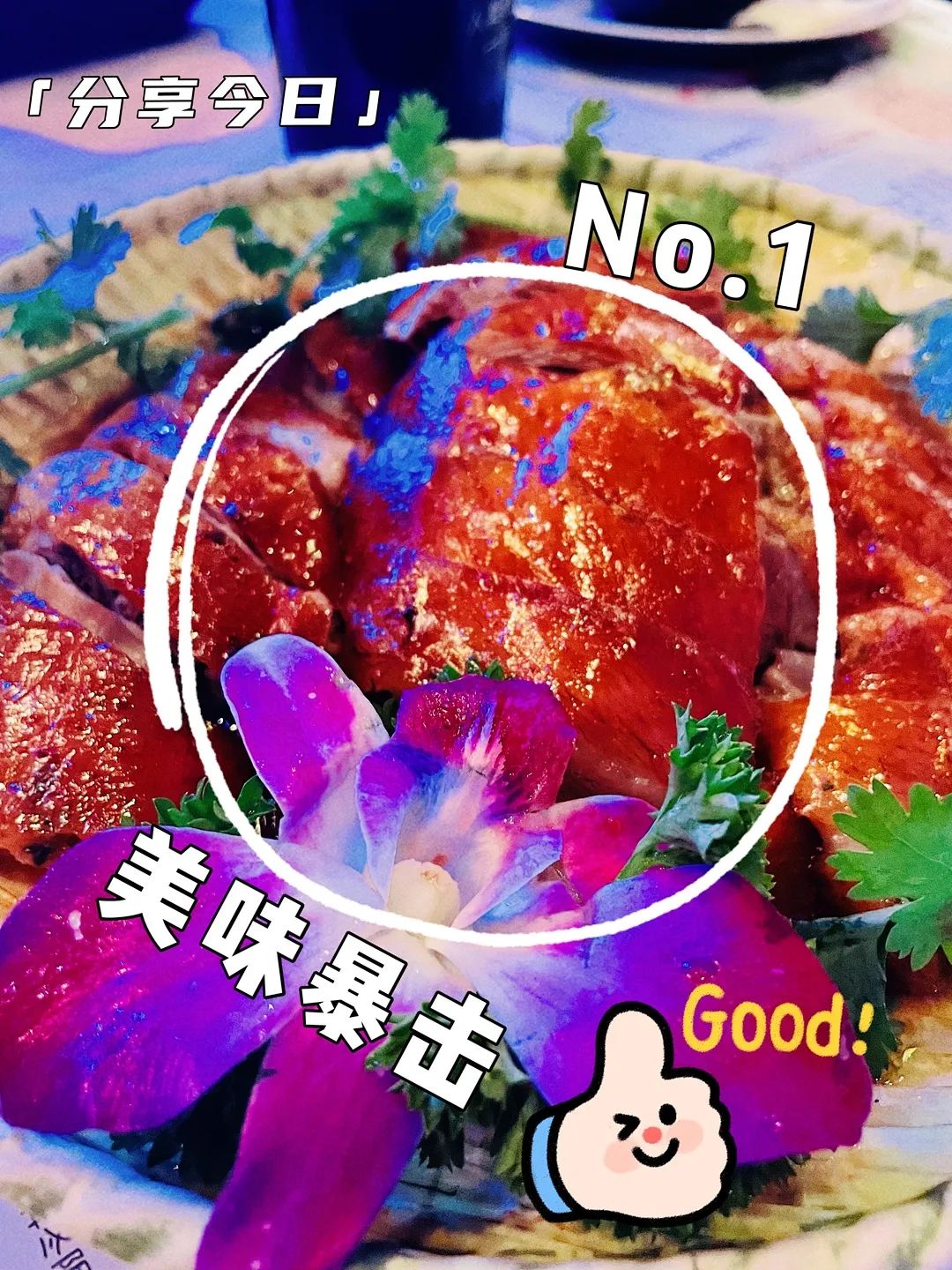 1628669978545832.jpg 圖4.jpg