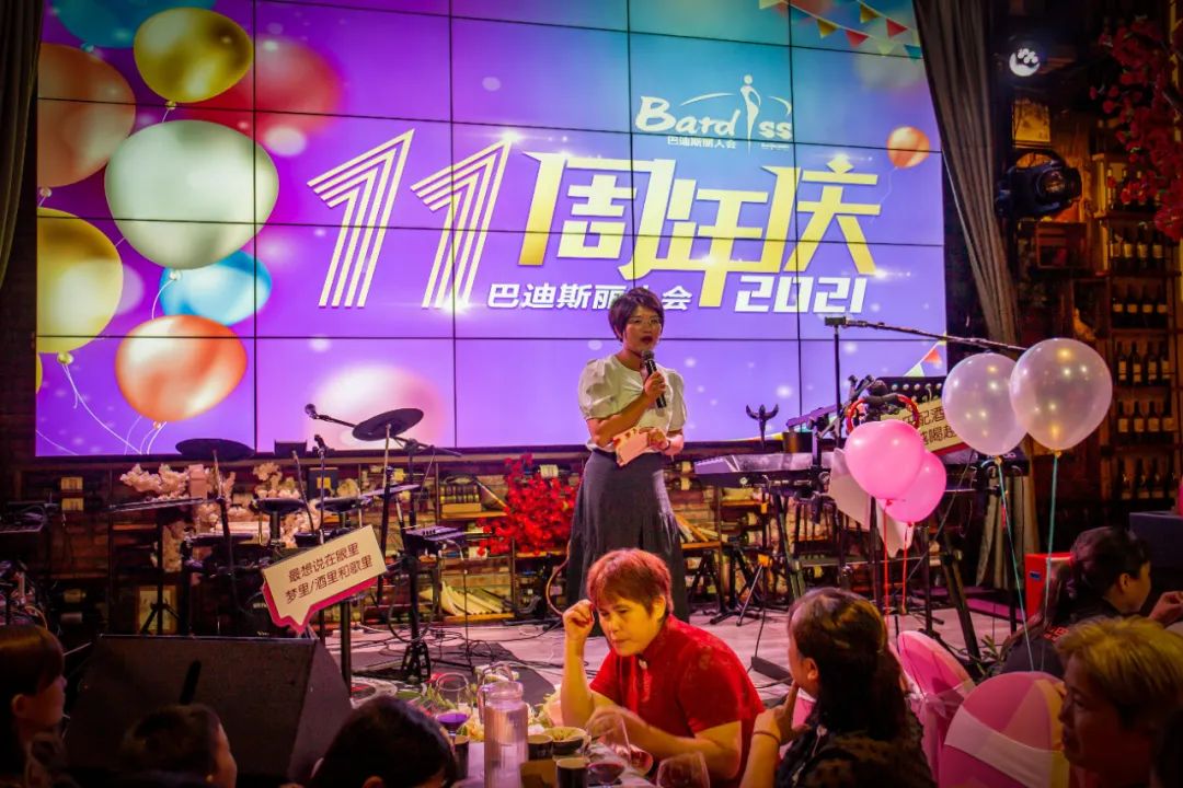 1628670157267720.jpg 圖21.jpg