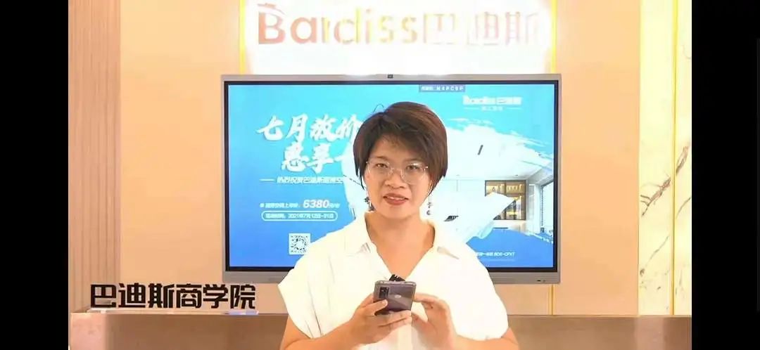 1629448632772068.jpg 圖2.jpg