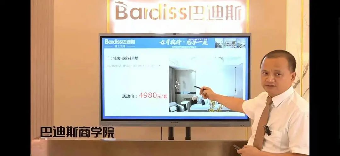 1629448641192330.jpg 圖3.jpg