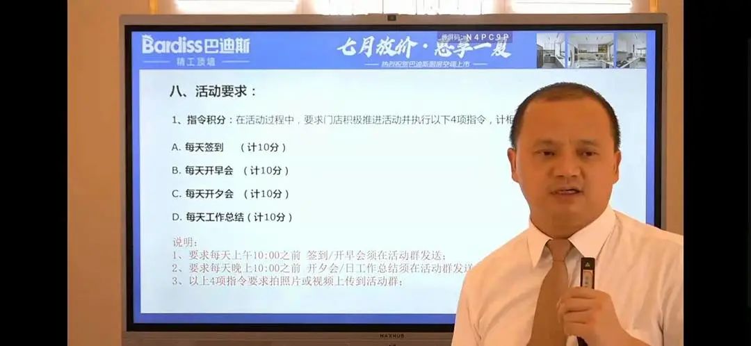 1629448659394341.jpg 圖5.jpg