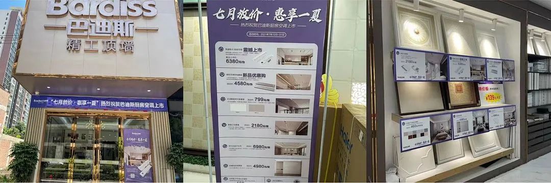 1629448672186795.jpg 圖6.jpg