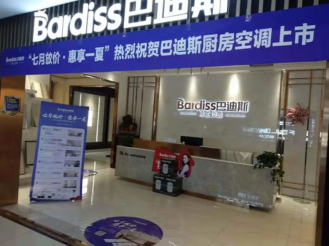 1629448716117343.jpg 圖11.jpg