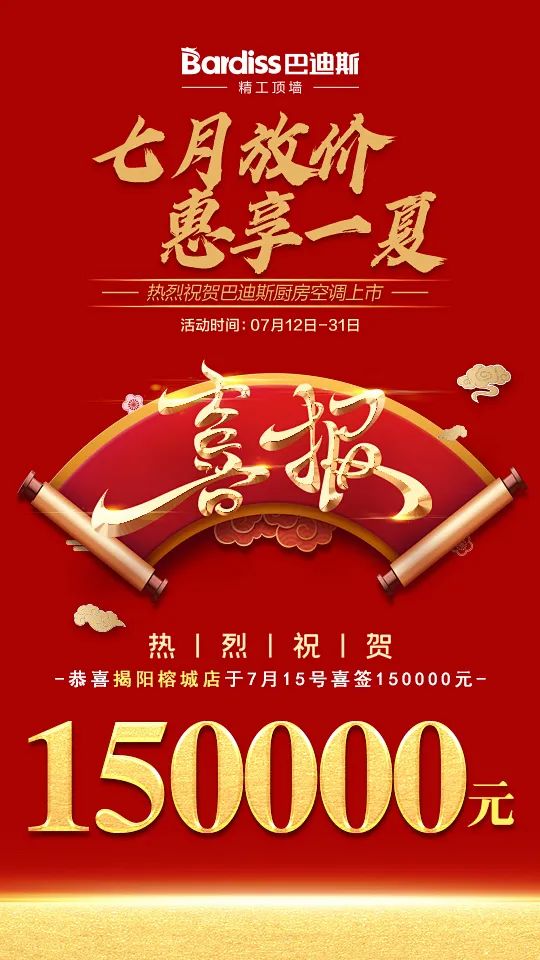 1629448730373752.jpg 圖12.jpg