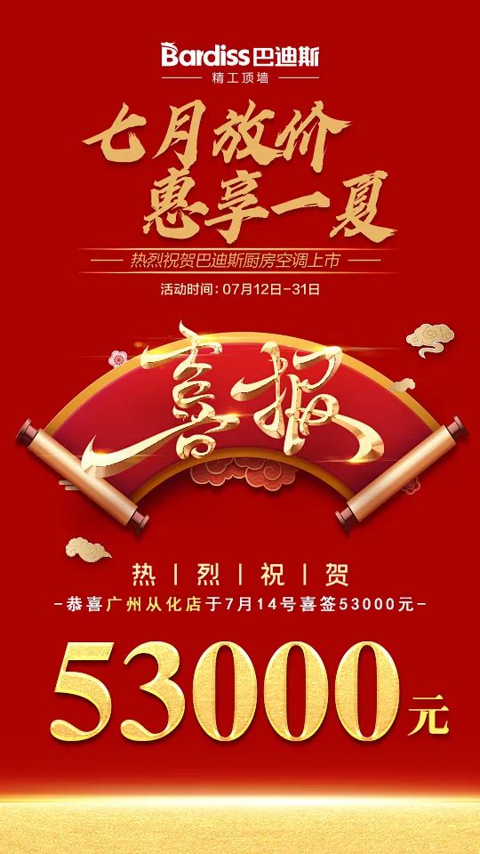 1629448737680755.jpg 圖13.jpg