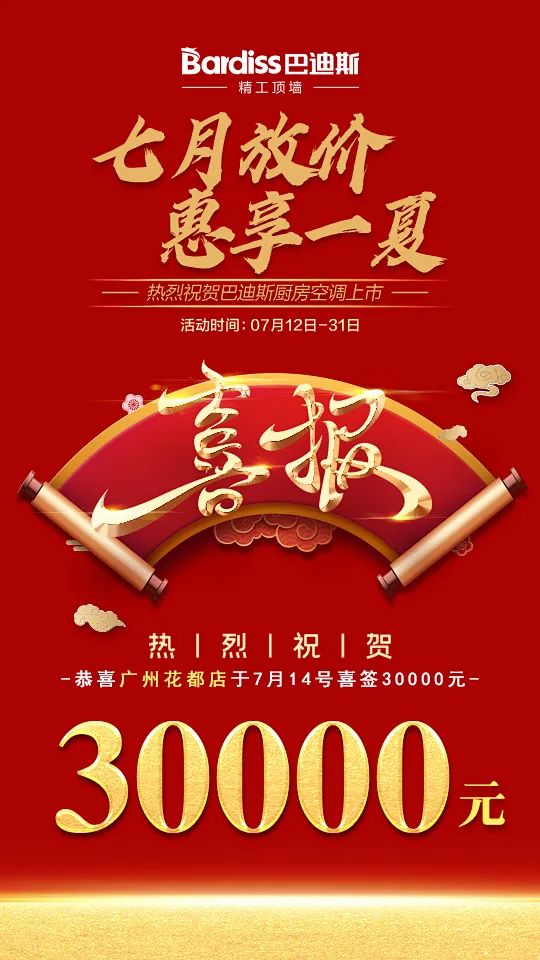 1629448756692700.jpg 圖16.jpg