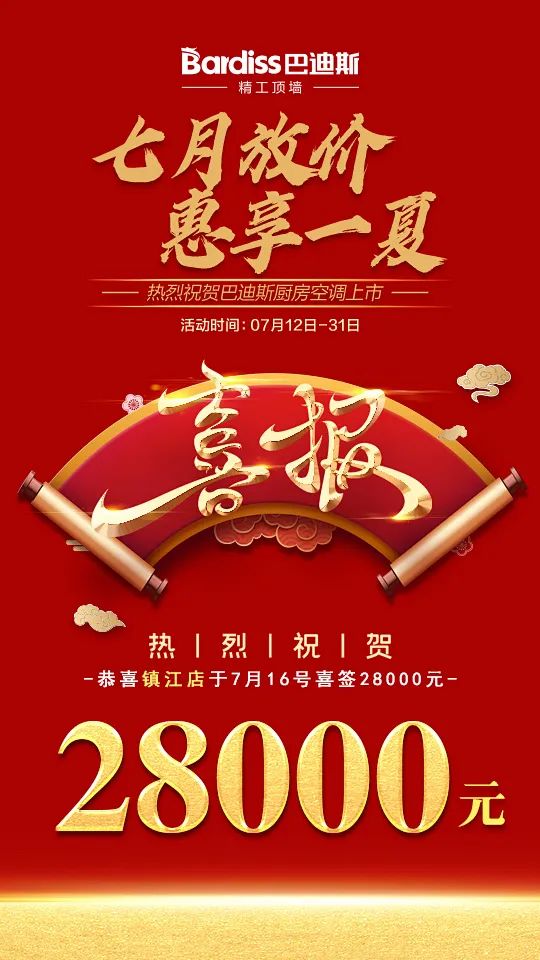 1629448761492171.jpg 圖17.jpg