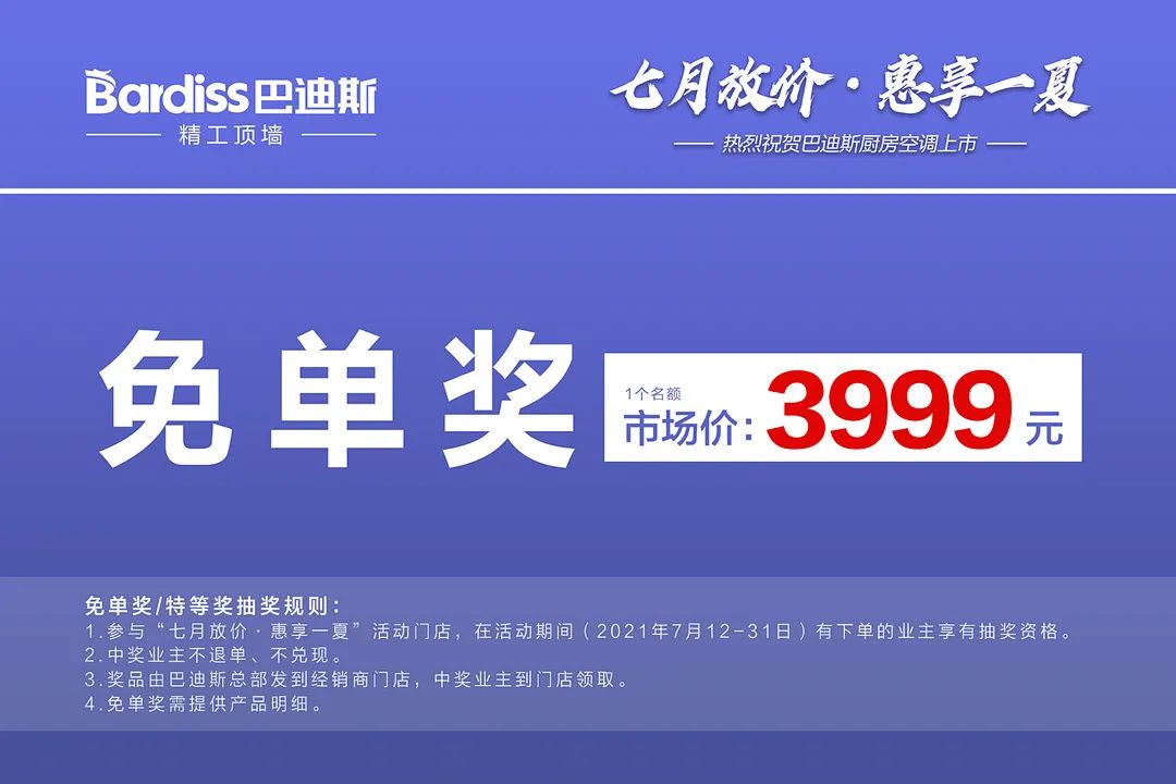 1629448771593994.jpg 圖18.jpg