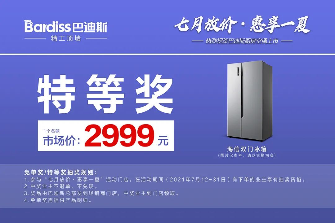 1629448839910741.jpg 圖19.jpg