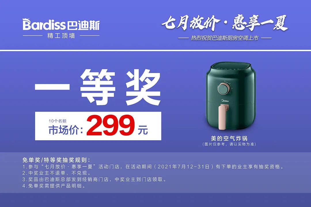 1629448847555983.jpg 圖20.jpg