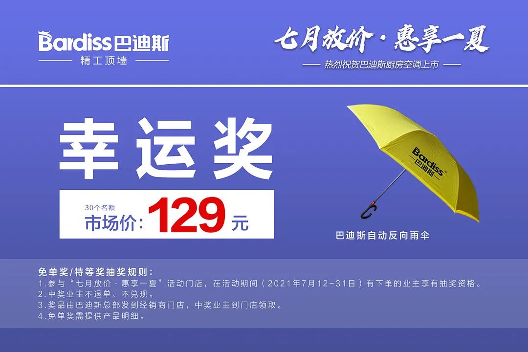 1629448861861745.jpg 圖22.jpg