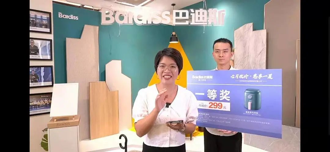 1629448979706173.jpg 圖24.jpg