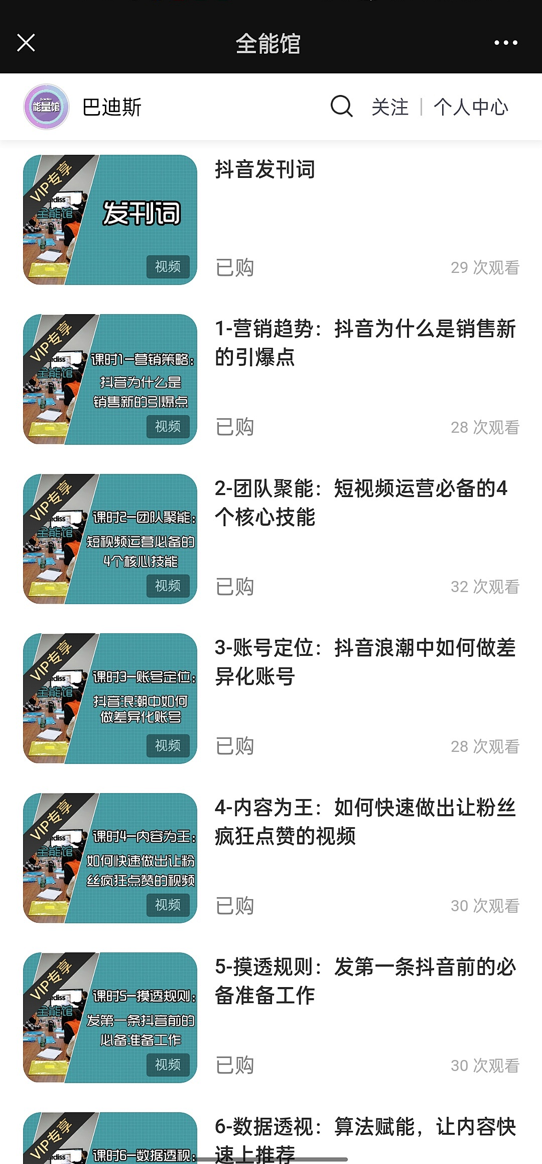 1635991219226373.png 圖7.png