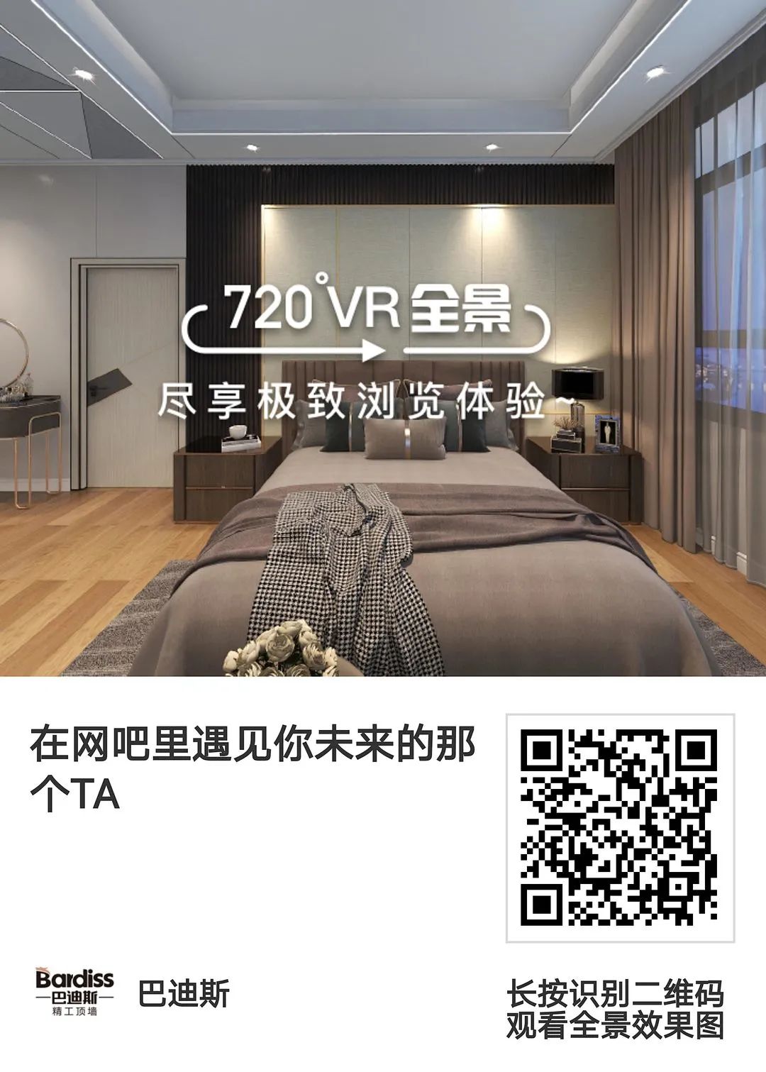 1635993186243331.jpg 圖32.jpg