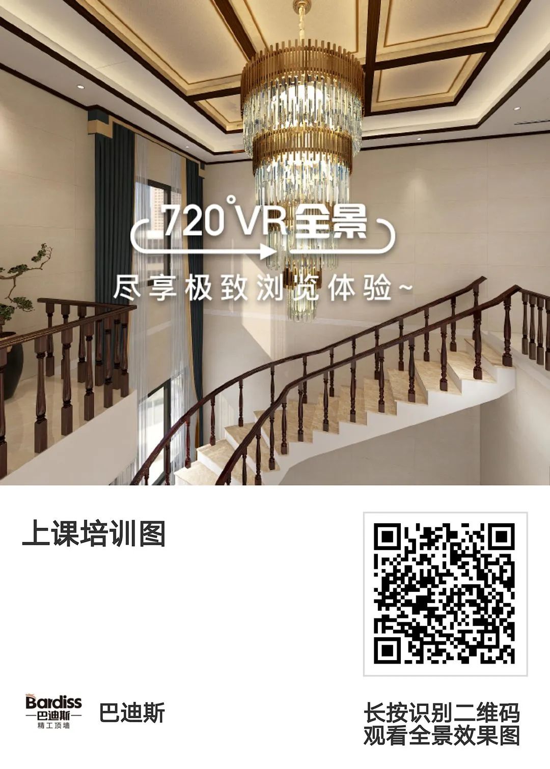 1635993225834686.jpg 圖37.jpg